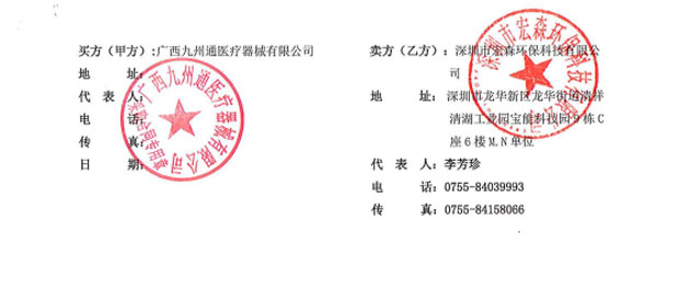 超叼嘿在线观看