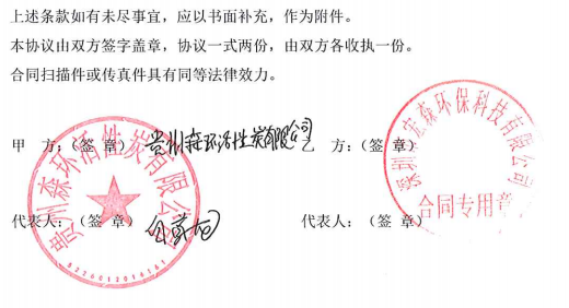 超叼嘿在线观看