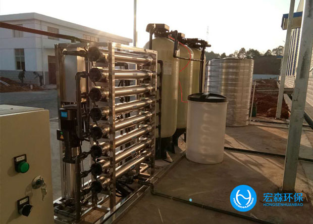 反滲透工業叼嘿在线观看