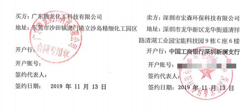 超叼嘿在线观看