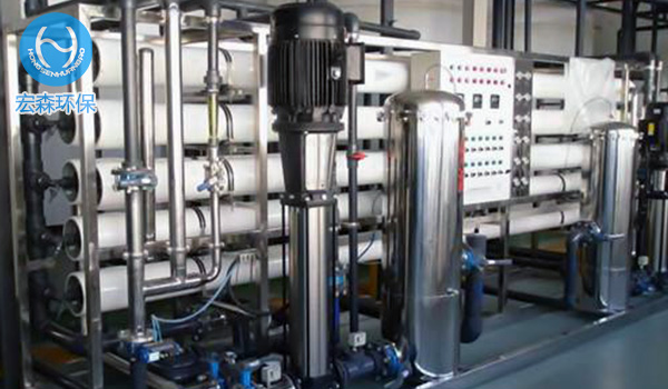 半導體材料超叼嘿在线观看係統