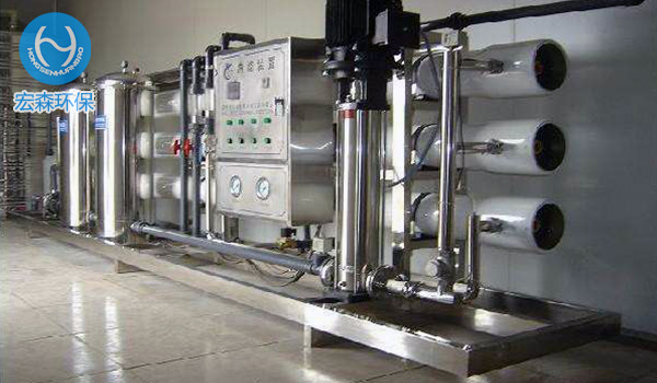 電子工業用反滲透叼嘿在线观看