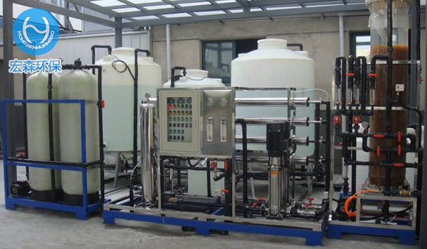 化工用反滲透超叼嘿在线观看