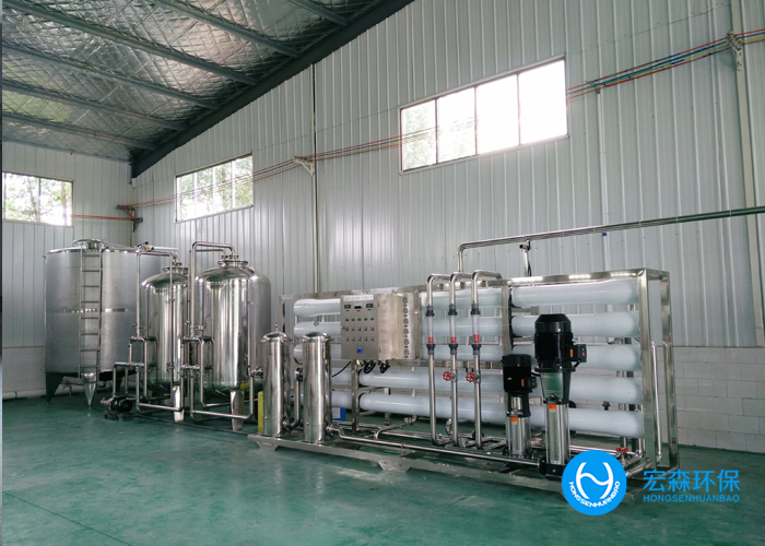 化工工業叼嘿视频软件下载處理設備