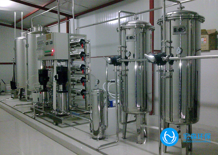 反滲透叼嘿视频软件下载處理設備