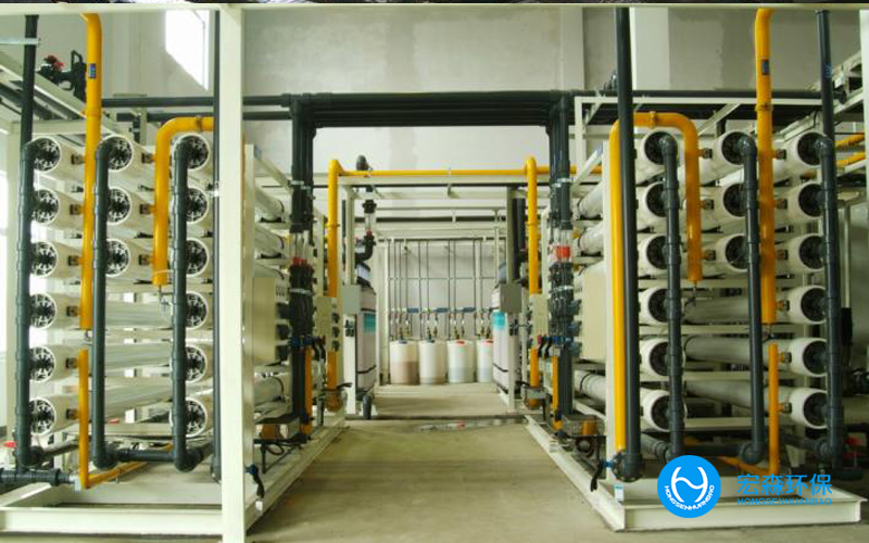 工業小型反滲透叼嘿在线观看