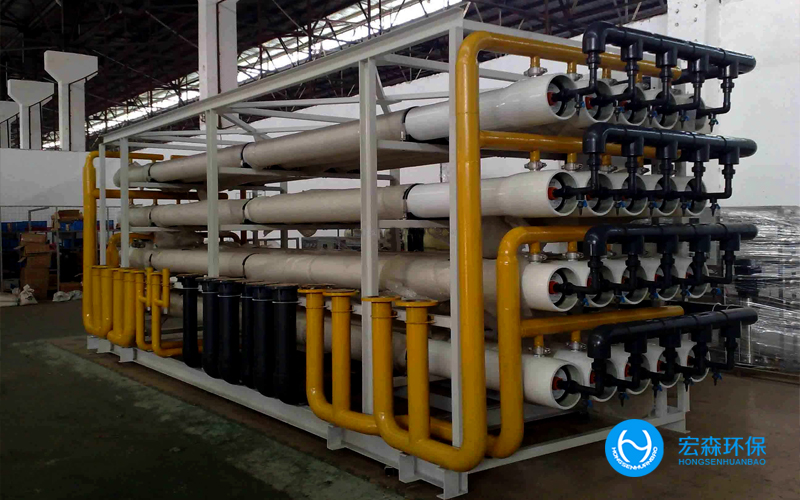 工業去離子叼嘿在线观看