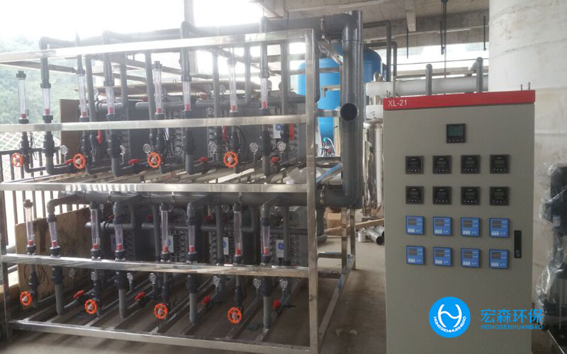 工業反滲透ro叼嘿在线观看