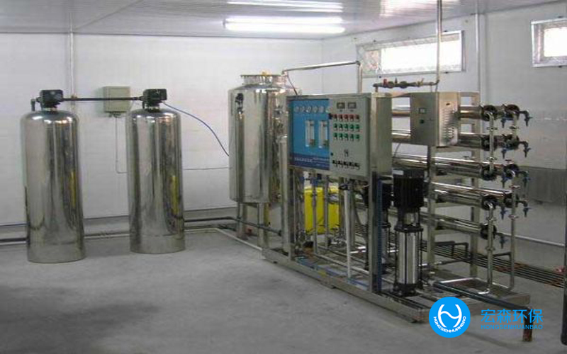 不鏽鋼反滲透叼嘿在线观看