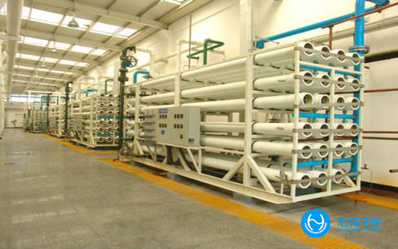 中小型反滲透RO叼嘿在线观看