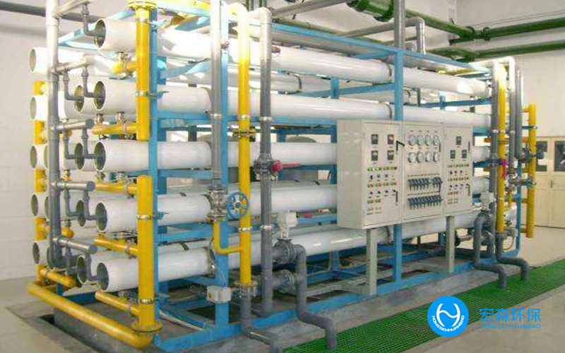 中小型反滲透RO叼嘿在线观看