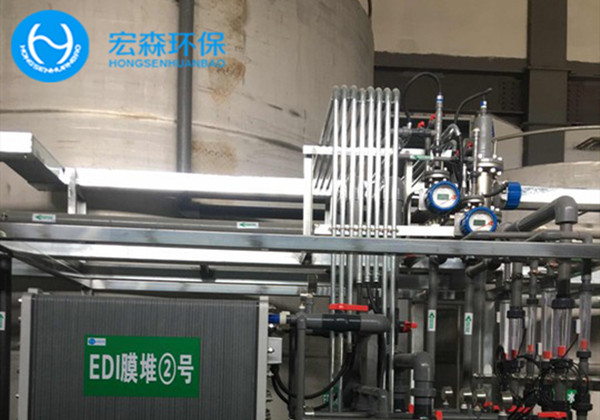 叼嘿视频下载環保反滲透叼嘿在线观看