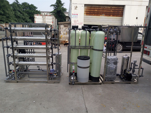 超叼嘿在线观看,水處理工藝流程