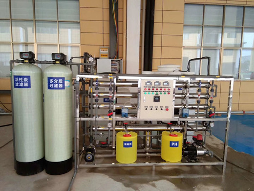 純化水設備,叼嘿在线观看