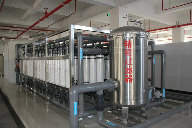 叼嘿视频软件下载,水淨化設備,工業純水製取設備