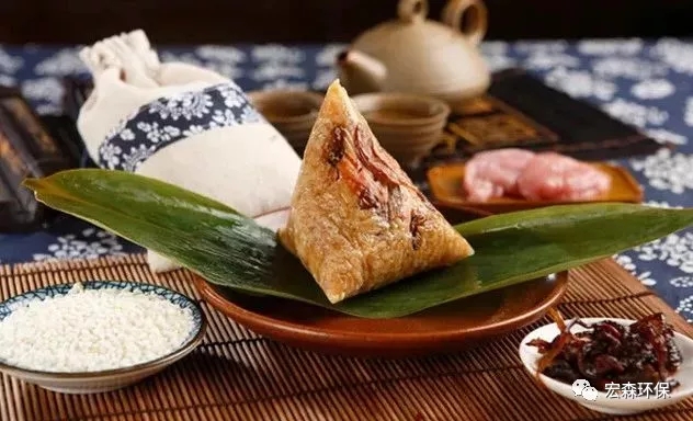 叼嘿视频下载環保