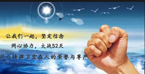 叼嘿在线观看