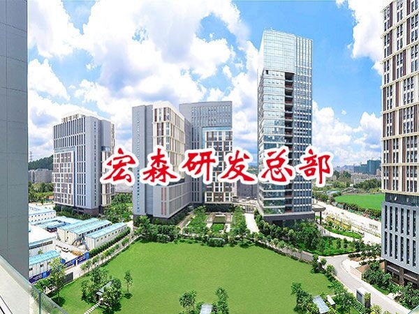 叼嘿视频下载環保