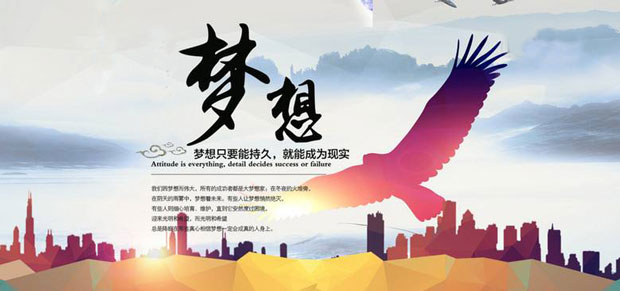 叼嘿视频下载環保